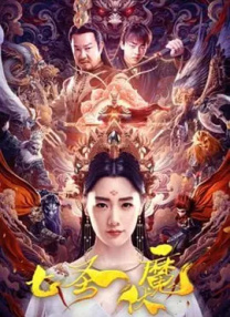 国产一卡二卡三卡视频